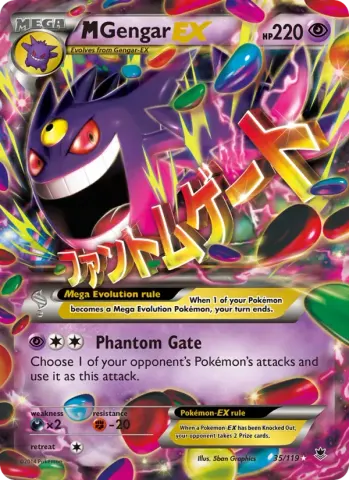 M Gengar EX · 35