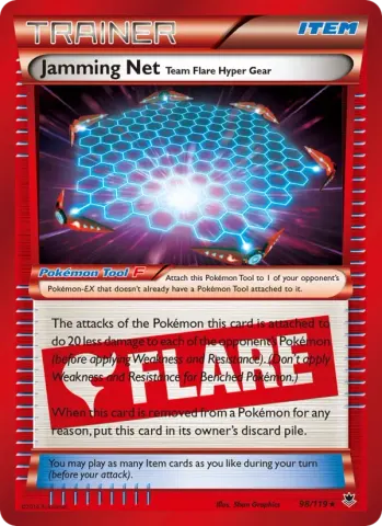 Jamming Net Team Flare Hyper Gear · 98