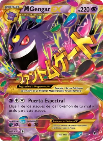 M-Gengar EX · 121