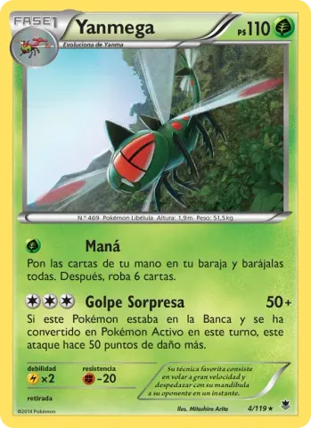 Yanmega · 4