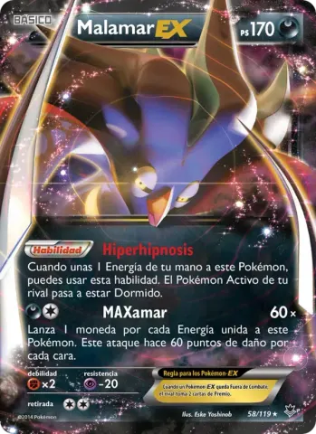 Malamar EX · 58