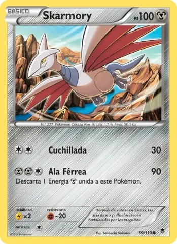 Skarmory · 59