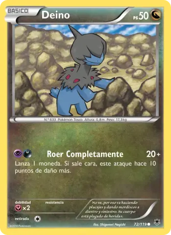 Deino · 72