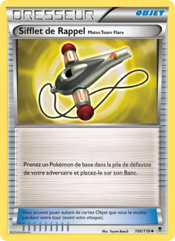 Sifflet de Rappel Matos Team Flare · 106