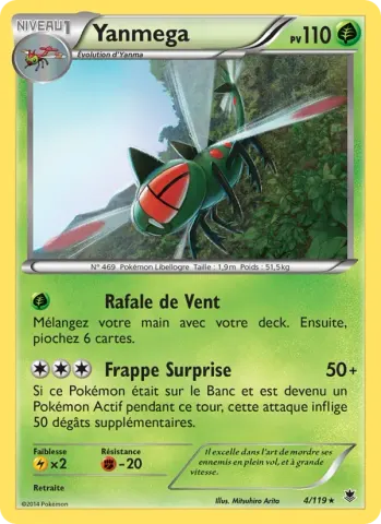 Yanmega · 4