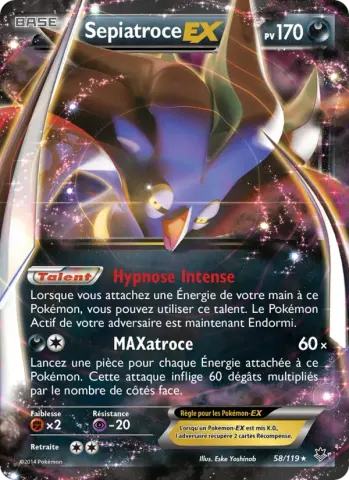 Sepiatroce EX · 58