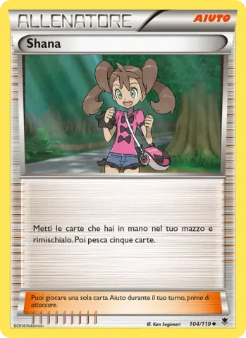 Shana · 104