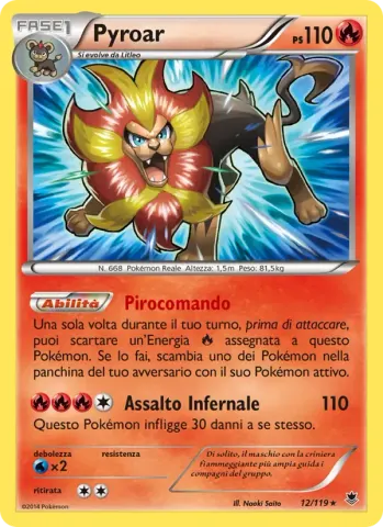 Pyroar · 12