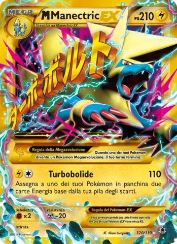M Manectric EX · 120