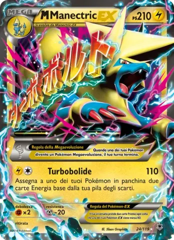 M Manectric EX · 24