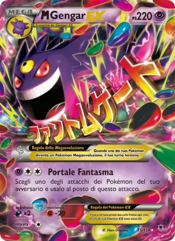 M Gengar EX · 35