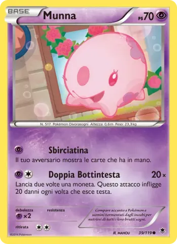 Munna · 39