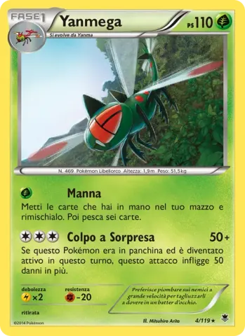 Yanmega · 4