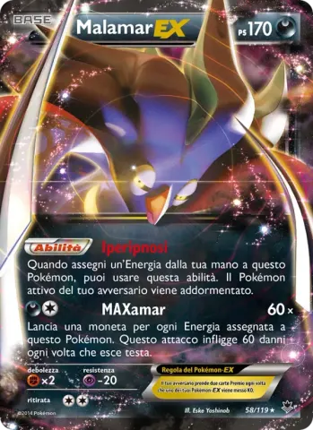 Malamar EX · 58