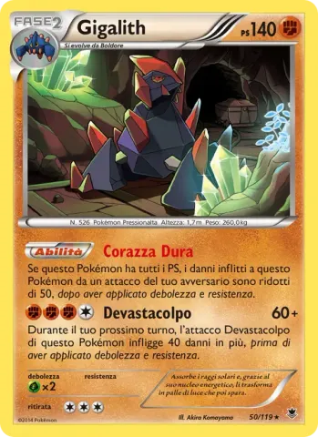 Gigalith · 50