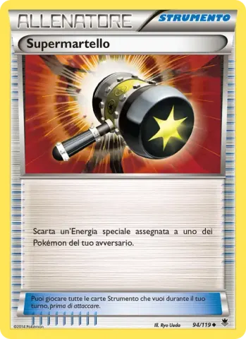 Supermartello · 94