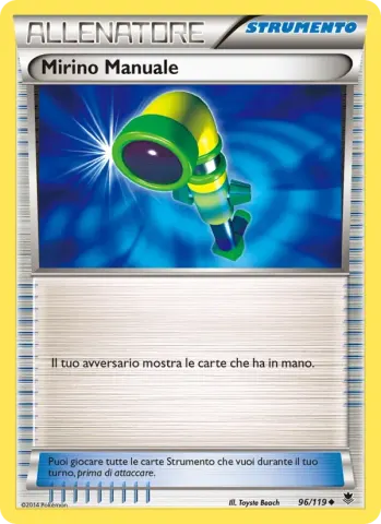 Mirino Manuale · 96