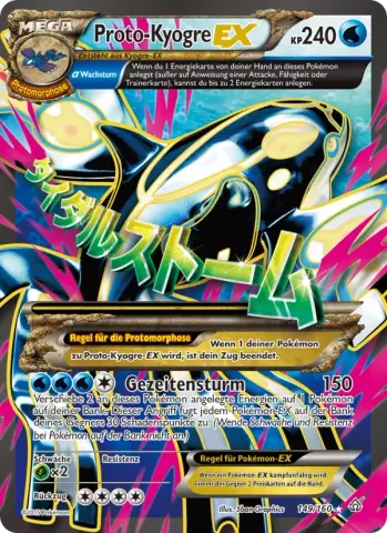 ProtoKyogre EX · 149