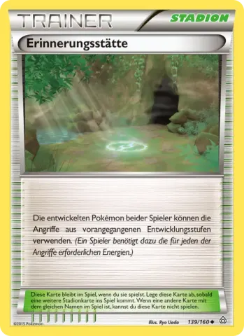 Erinnerungsstätte · 139