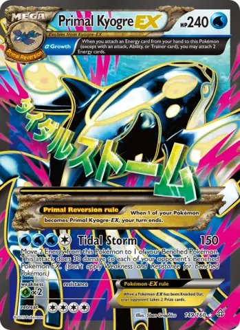 Primal Kyogre EX · 149