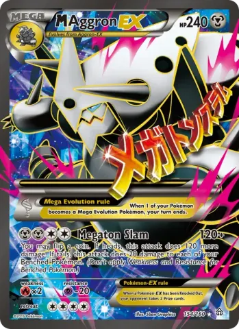 M Aggron EX · 154