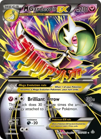 M Gardevoir EX · 156