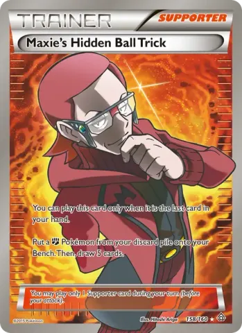 Maxie's Hidden Ball Trick · 158