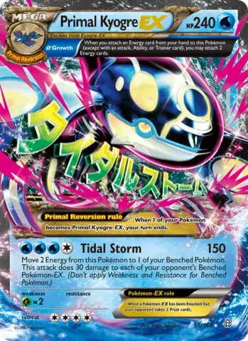 Primal Kyogre EX · 55