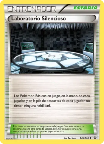 Laboratorio Silencioso · 140