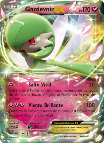 Gardevoir EX · 105