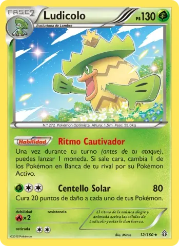 Ludicolo · 12