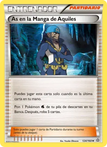As en la Manga de Aquiles · 124