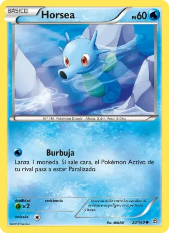 Horsea · 30