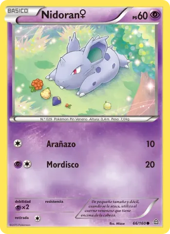 Nidoran♀ · 66