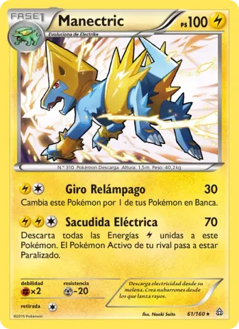 Manectric · 61
