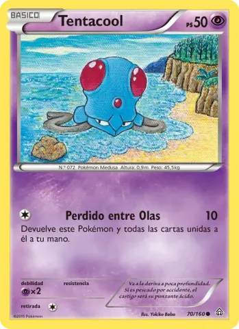 Tentacool · 70