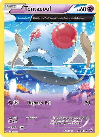 Tentacool · 71