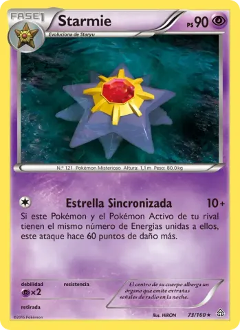 Starmie · 73