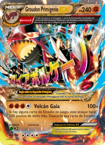 Groudon Primigenio EX · 86