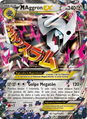M-Aggron EX · 94