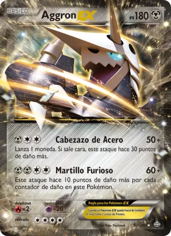 Aggron EX · 93