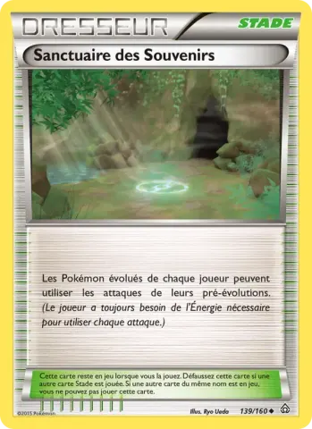 Sanctuaire des Souvenirs · 139