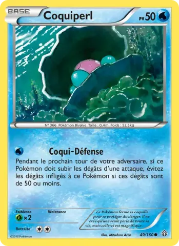 Coquiperl · 49