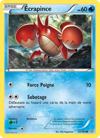 Écrapince · 42