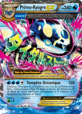 PrimoKyogre EX · 55