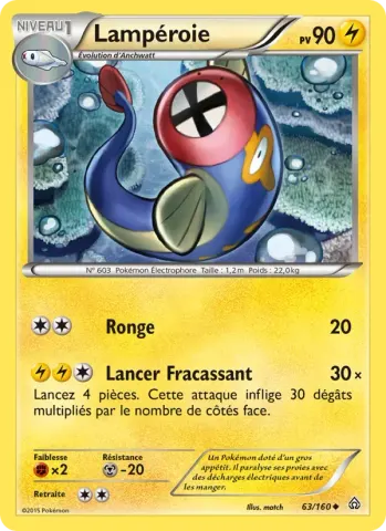 Lampéroie · 63