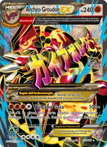 Archeo Groudon EX · 151