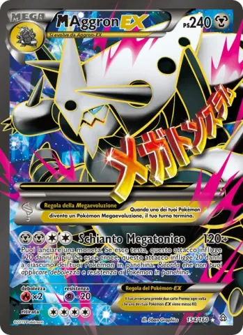 M Aggron EX · 154