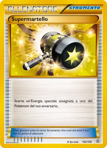 Supermartello · 162