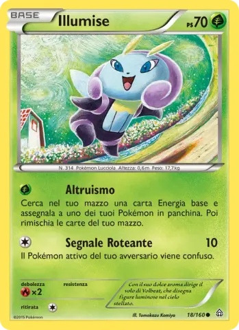 Illumise · 18